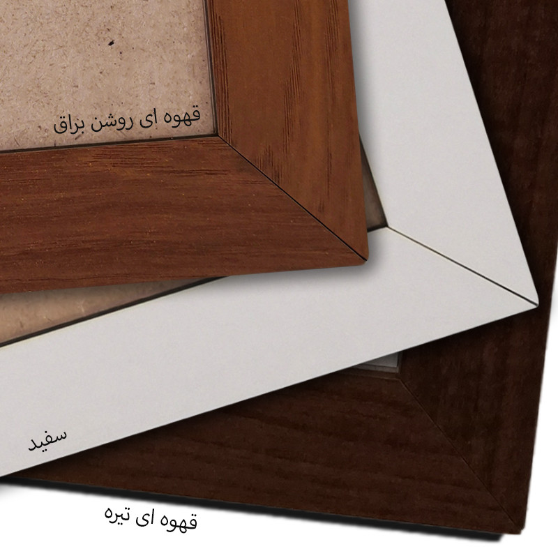 قاب عکس مدل MPG01-1015