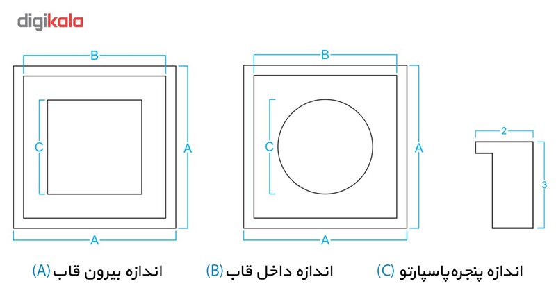 قاب عکس گروه سرانی مدل RMF-109WS سایز 20×25 سانتی متر