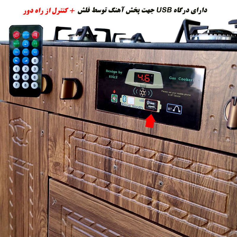 اجاق گاز 5 شعله دنپاسر مدل 4DFLASH