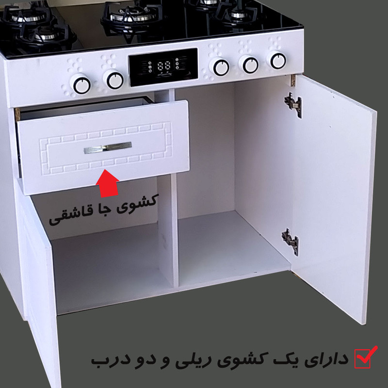 اجاق گاز دنپاسر مدل MDF1K2D