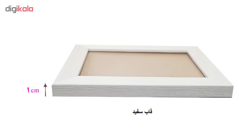 قاب عکس مدل مریم کد MRK2 سایز 16×21 سانتی متر 