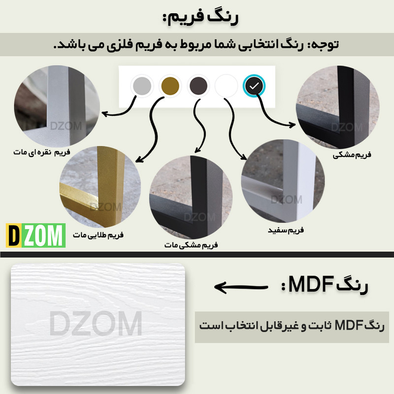 میز ناهارخوری دیزم مدل LNC_1700_140_W