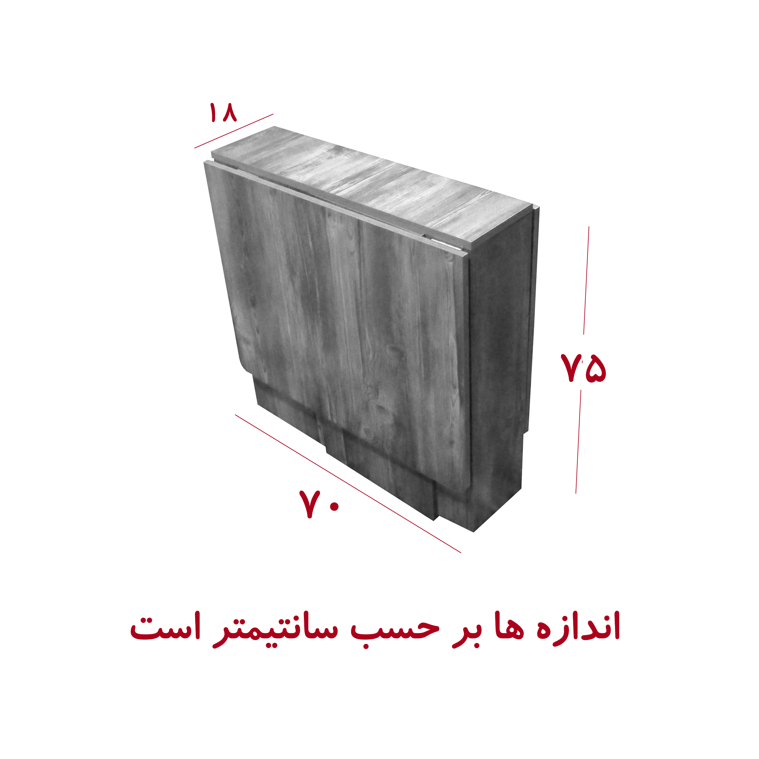 میز ناهارخوری مدل DLF106M