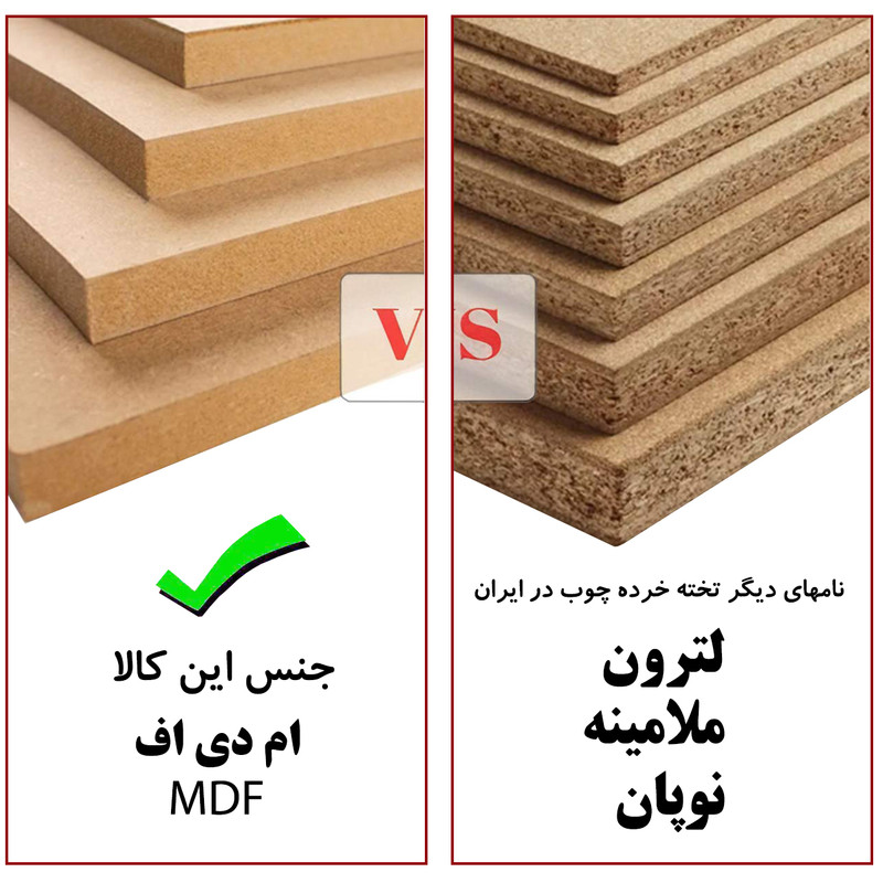 میز ناهارخوری مدل DLF106M