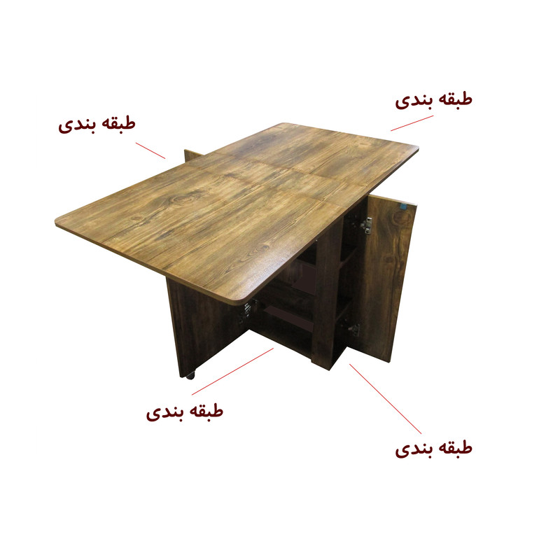 میز ناهارخوری مدل DLF106M