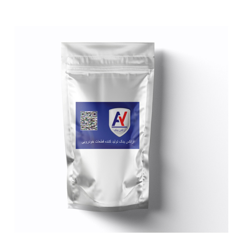 چراغ صندوق و داشبور خودرو آراکس یدک مدل AY-2361 مناسب برای پژو 405