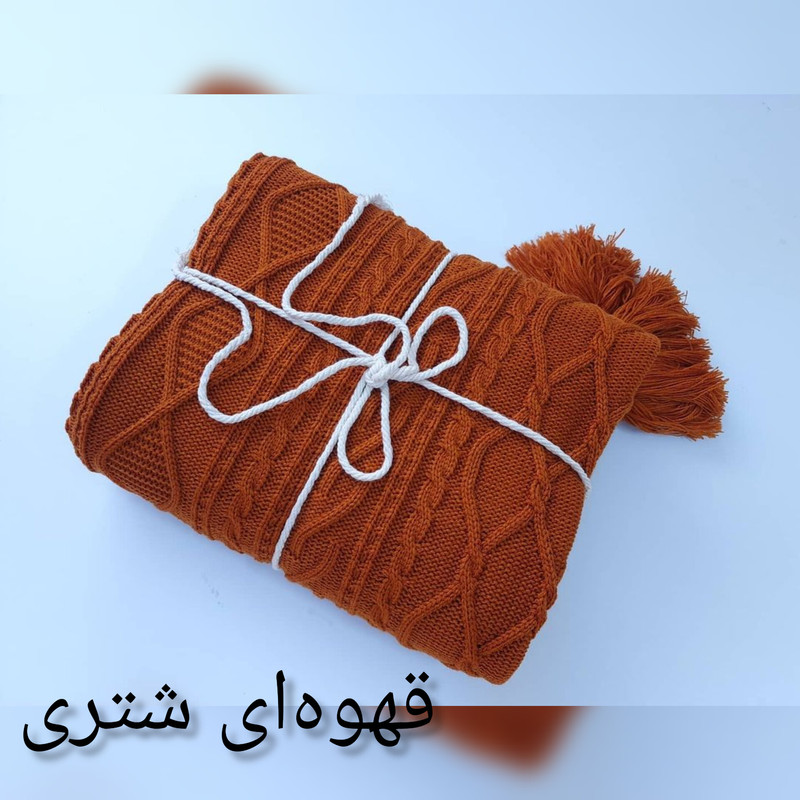 شال مبل و تخت مدل دیانا سایز 174×144 سانتی متر