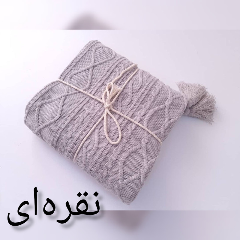 شال مبل و تخت مدل دیانا سایز 174×144 سانتی متر