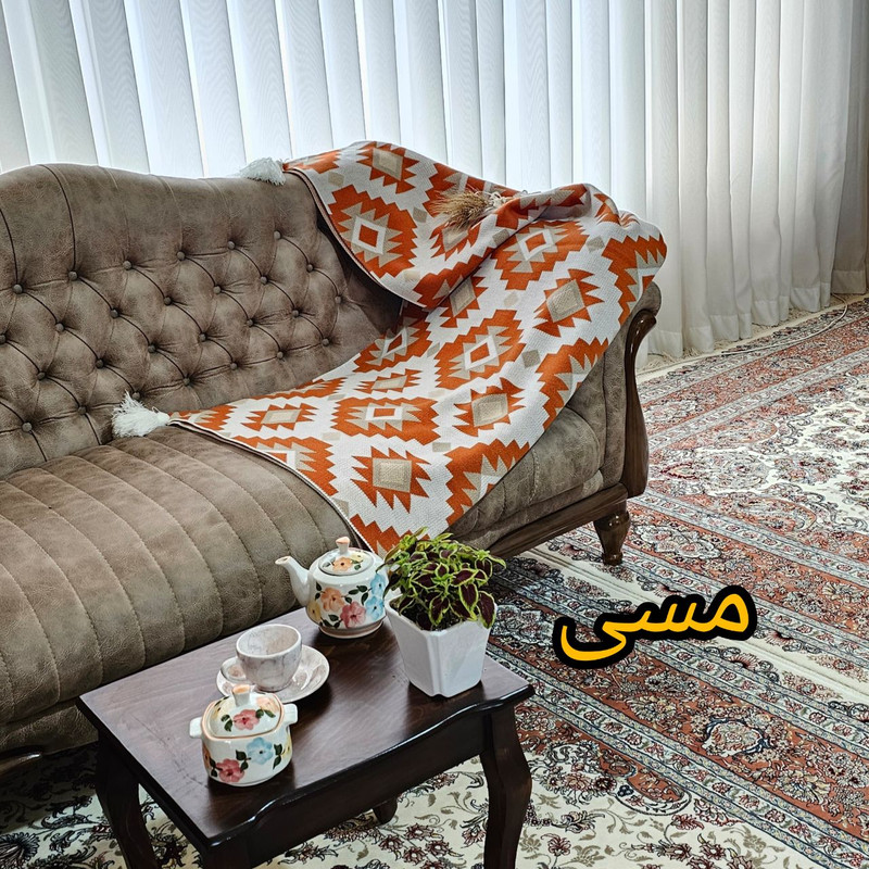 شال مبل و تخت مدل فروغ سایز 140×175 سانتی متر 