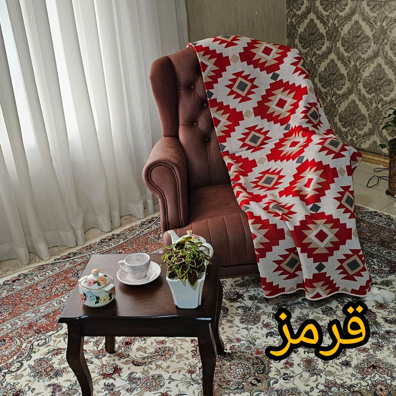 شال مبل و تخت مدل فروغ سایز 140×175 سانتی متر 