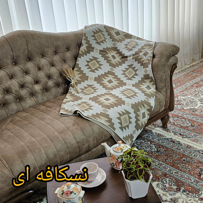 شال مبل و تخت مدل فروغ سایز 140×175 سانتی متر 