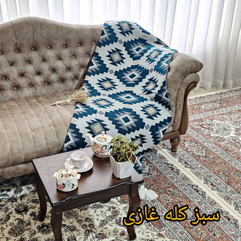 شال مبل و تخت مدل فروغ سایز 140×175 سانتی متر 