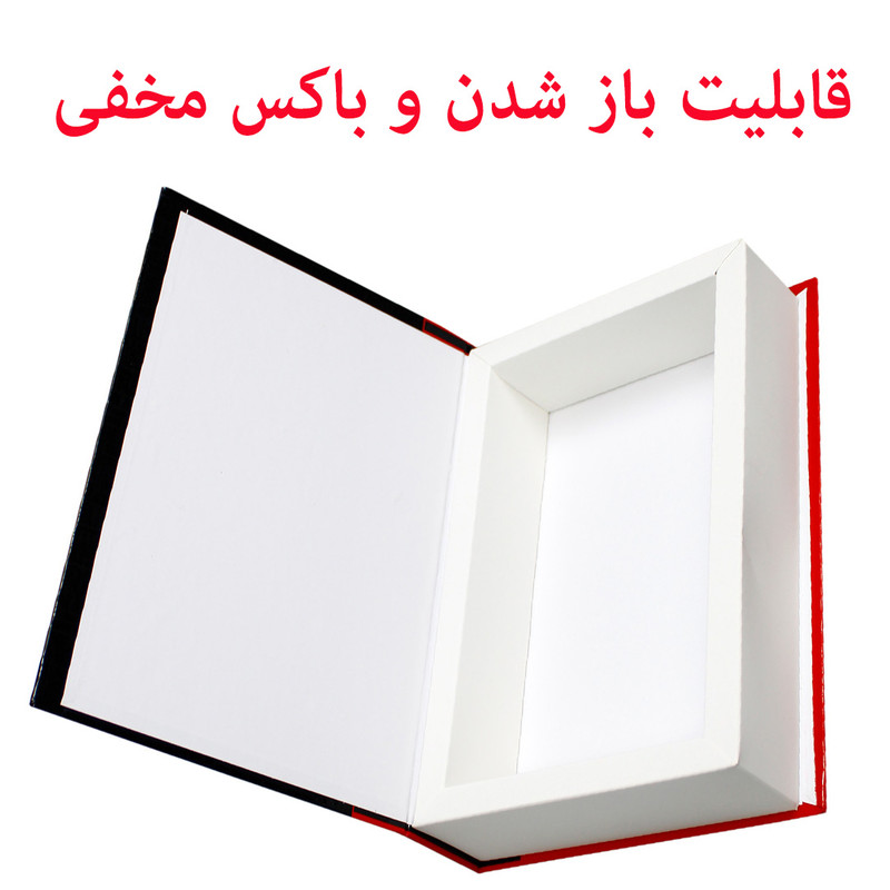 کتاب دکوراتیو هوم دیزاین کد HM DSGN 02
