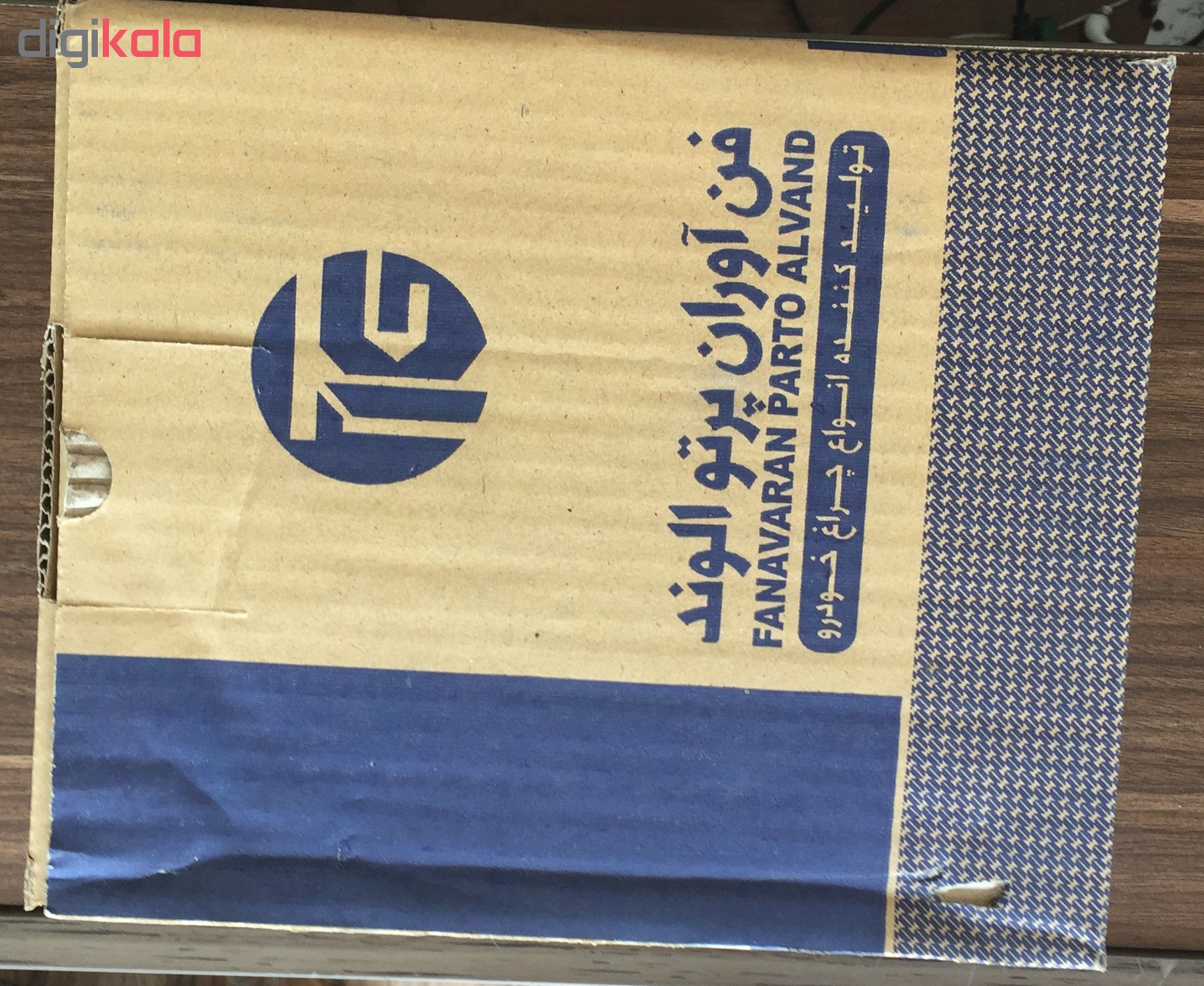 چراغ مه شکن جلو راست فن آوران پرتو الوند مدل FR 1268 مناسب برای تیبا
