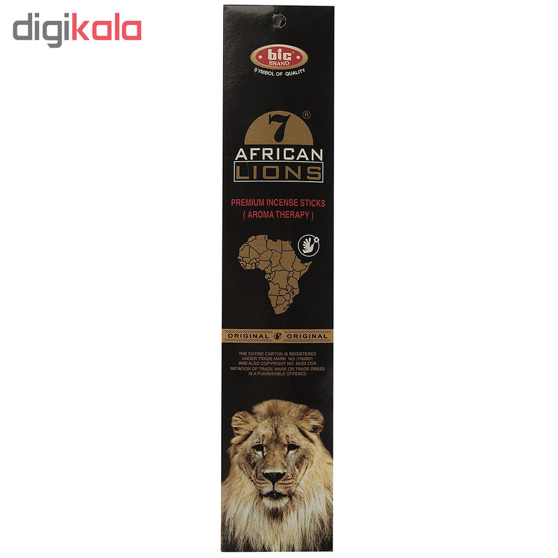 عود خوشبو کننده بیک مدل African Lions مجموعه 2 عددی