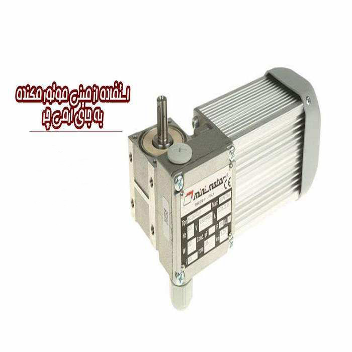 میکرودرم خانگی مدل KL-8108