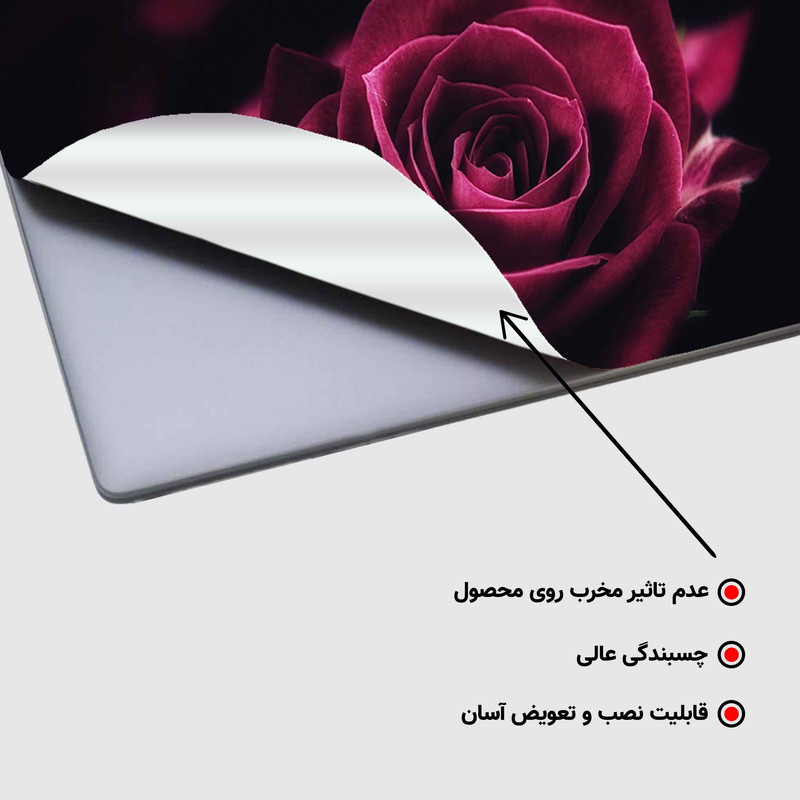 استیکر لپ تاپ طرح rose flower close up petals کد P-939 مناسب برای لپ تاپ 15.6 اینچ