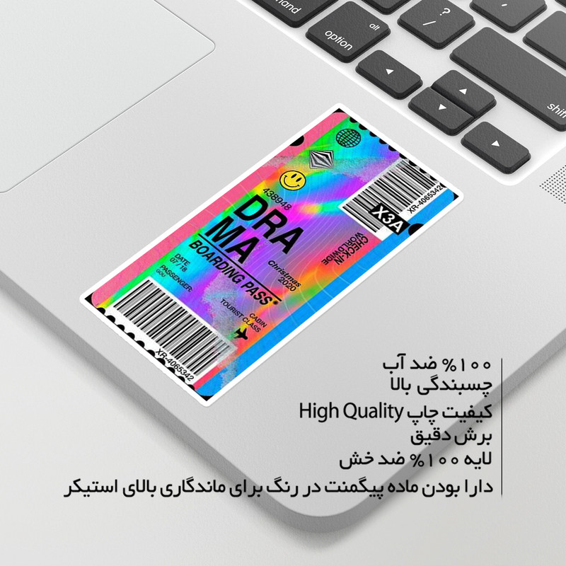   استیکر لپ تاپ ماسا دیزاین طرح ticket مدل STKA00271