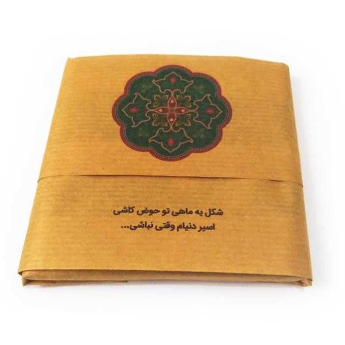  کاشی طرح فنجان قهوه کد wk3085