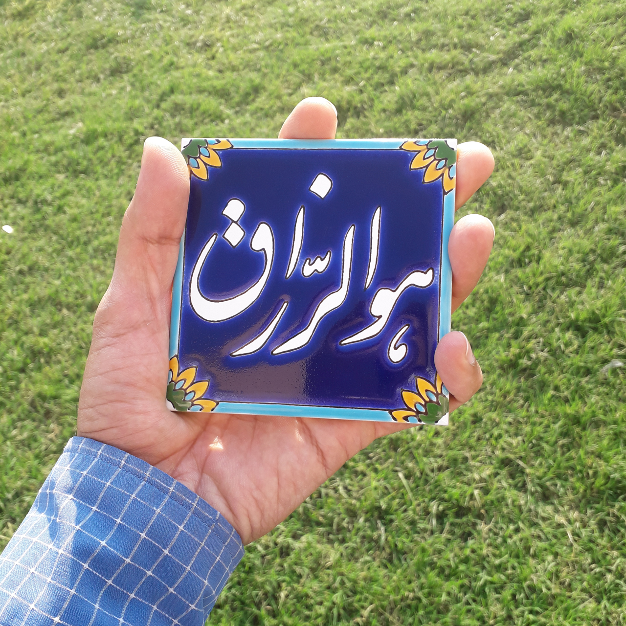 کاشی طرح هوالرزاق کد 0022