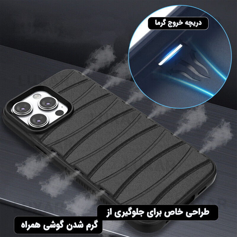 کاور لوکسار مدل Wave مناسب برای گوشی موبایل اپل iPhone 13 Pro Max