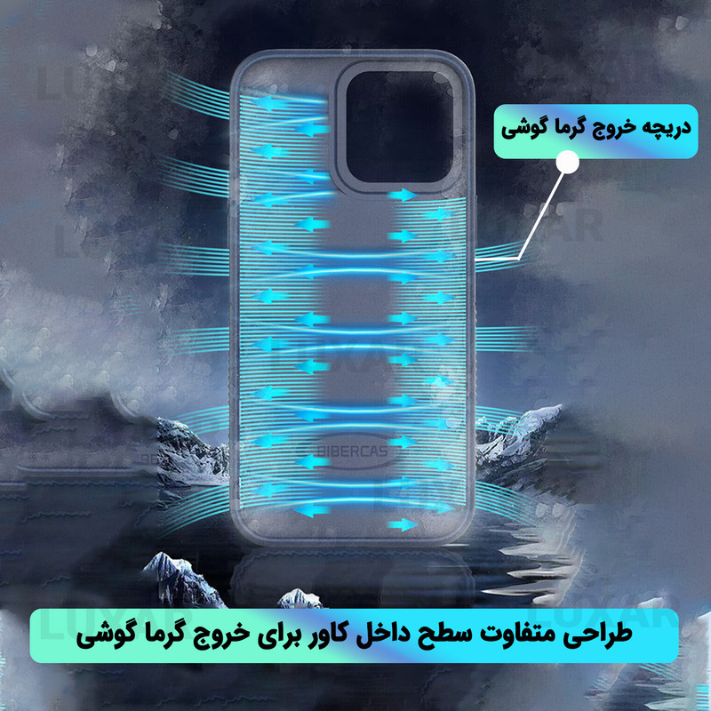 کاور لوکسار مدل Wave مناسب برای گوشی موبایل اپل iPhone 13 Pro Max