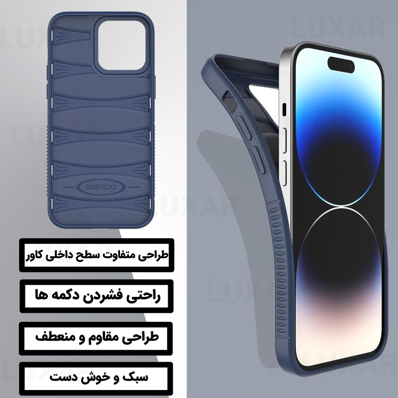 کاور لوکسار مدل Wave مناسب برای گوشی موبایل اپل iPhone 13 Pro Max