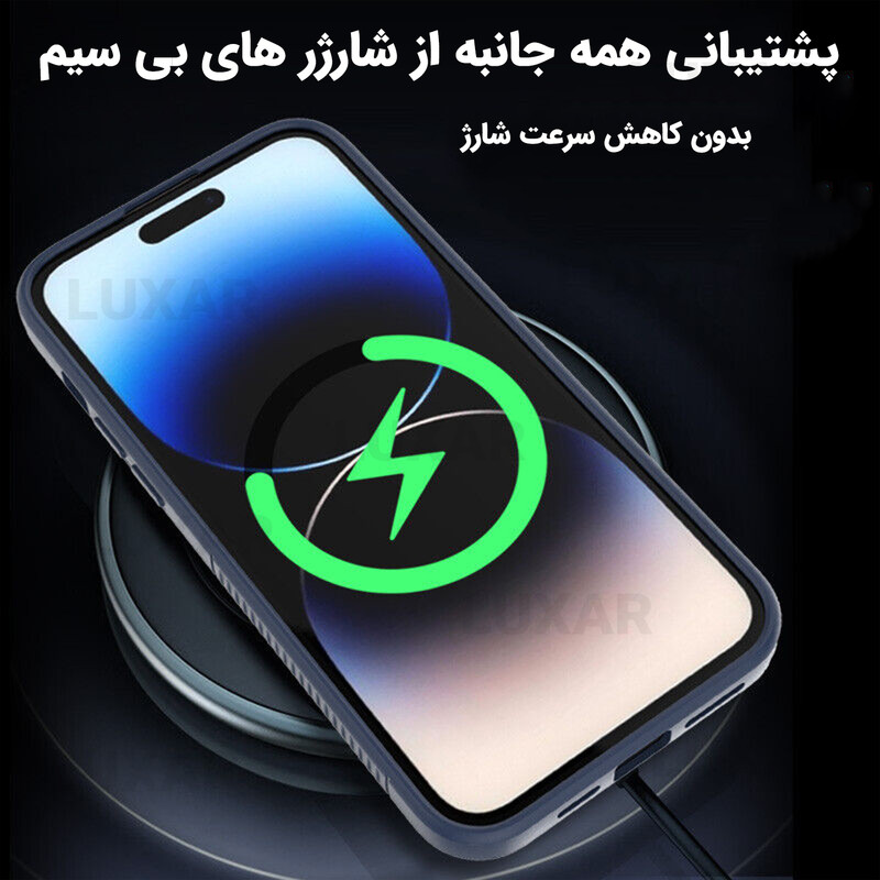 کاور لوکسار مدل Wave مناسب برای گوشی موبایل اپل iPhone 13 Pro Max