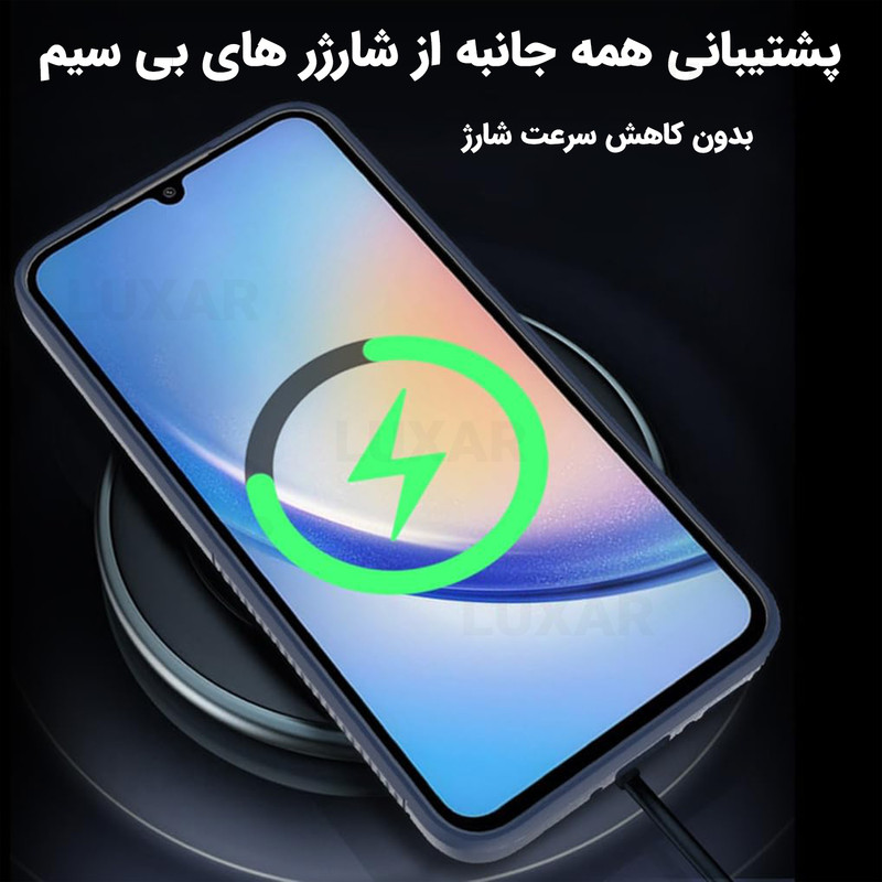 کاور لوکسار مدل Wave مناسب برای گوشی موبایل سامسونگ Galaxy A34 / A34 5G