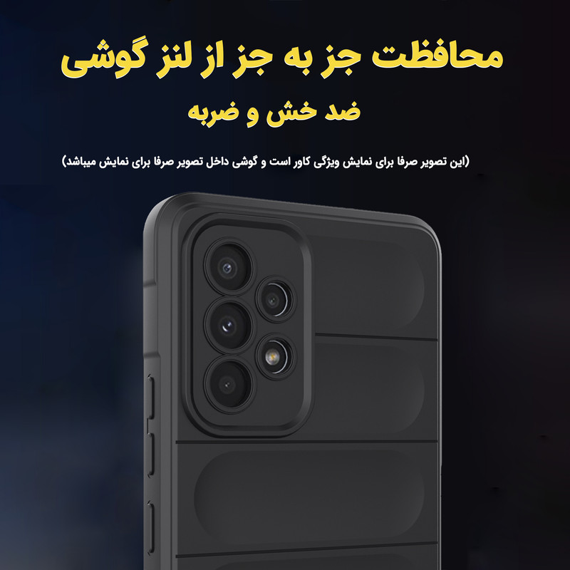 کاور لوکسار مدل Ezio مناسب برای گوشی موبایل شیائومی Mi 11T / Mi 11T Pro