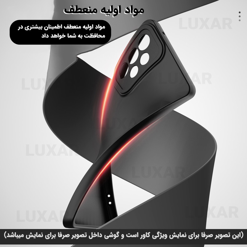  کاور لوکسار مدل Silca 2 مناسب برای گوشی موبایل اپل iPhone 13 Pro Max