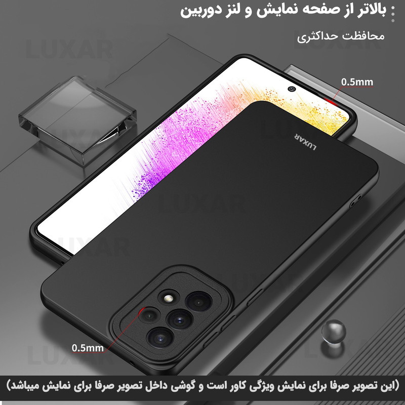  کاور لوکسار مدل Silca 2 مناسب برای گوشی موبایل اپل iPhone 13 Pro Max