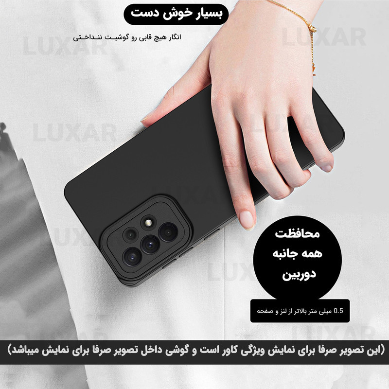  کاور لوکسار مدل Silca 2 مناسب برای گوشی موبایل اپل iPhone 13 Pro Max