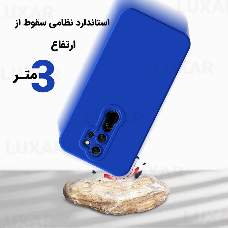  کاور لوکسار مدل Silca 2 مناسب برای گوشی موبایل اپل iPhone 13 Pro Max