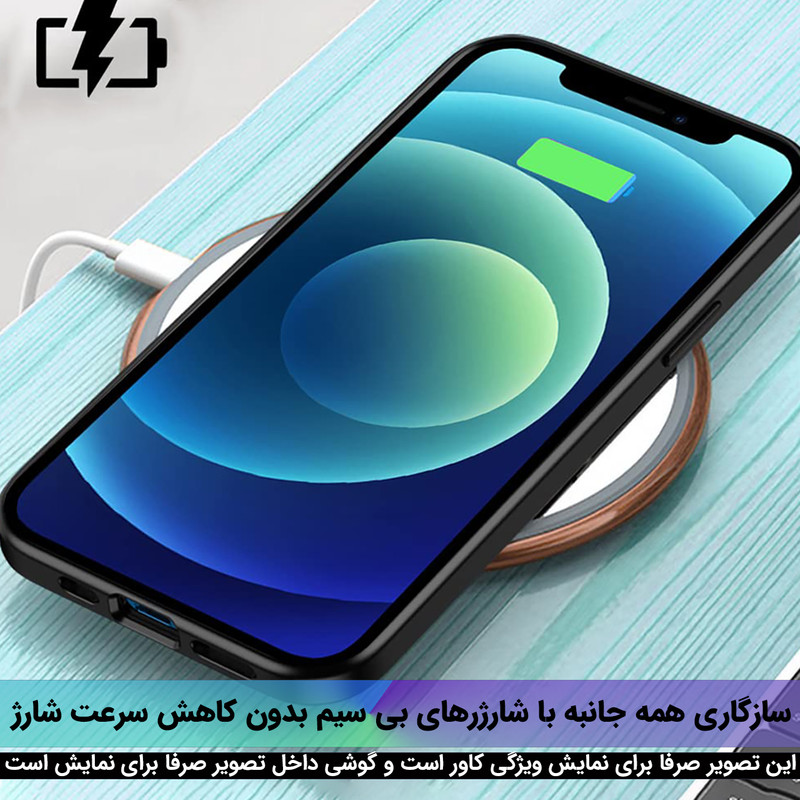 کاور لوکسار مدل Lumer مناسب برای گوشی موبایل شیائومی Mi 11T / Mi 11T Pro