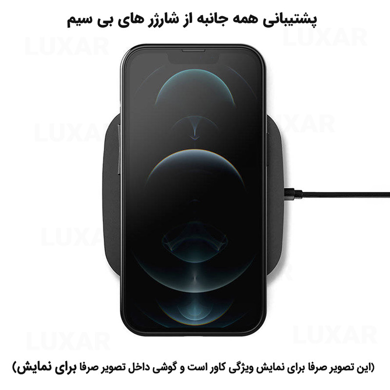 کاور لوکسار مدل Thunder مناسب برای گوشی موبایل سامسونگ Galaxy S21 FE