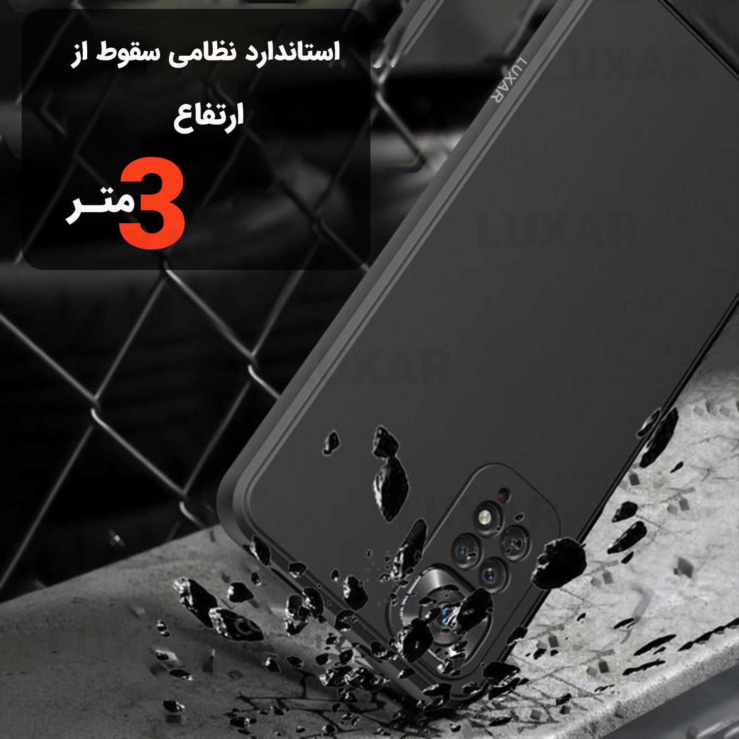 کاور لوکسار مدل سیلیکونی مناسب برای گوشی موبایل شیائومی Redmi Note11 / Note11 4G / Note11s