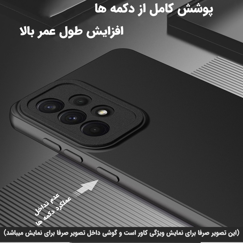 کاور لوکسار مدل Silca مناسب برای گوشی موبایل شیائومی Redmi K50 / K50 Pro 5G