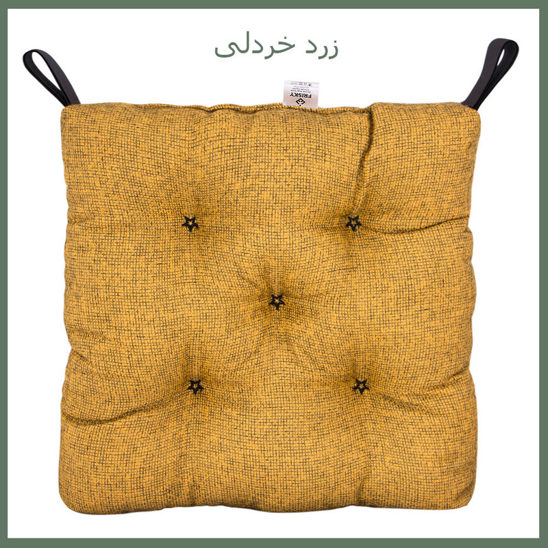 تشک صندلی فیریسکی مدل NU-1289