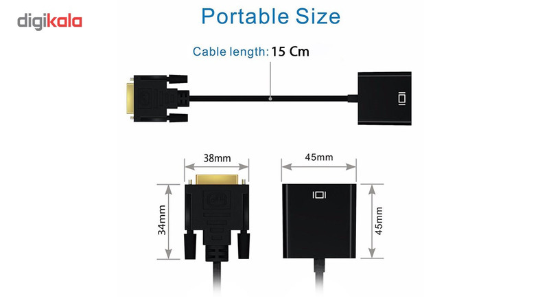 تبدیل DVI-D به VGA مدل D1