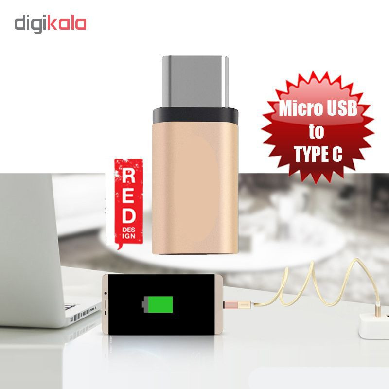 مبدل OTG USB-C مدل D-13 به همراه مبدل microUSB به USB-C