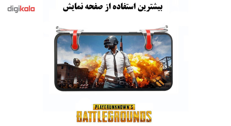 دسته بازی PUBG Fortinite پاوان مدل L1R1-T2