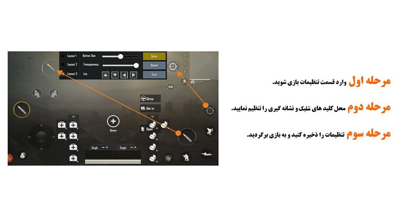 دسته بازی موبایل پاوان مدل L1R1