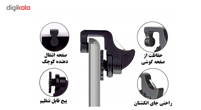 دسته بازی پاوان مدل L1R1-T3