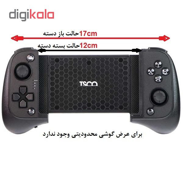 دسته بازی تسکو مدل TG155W مناسب برای گوشی موبایل