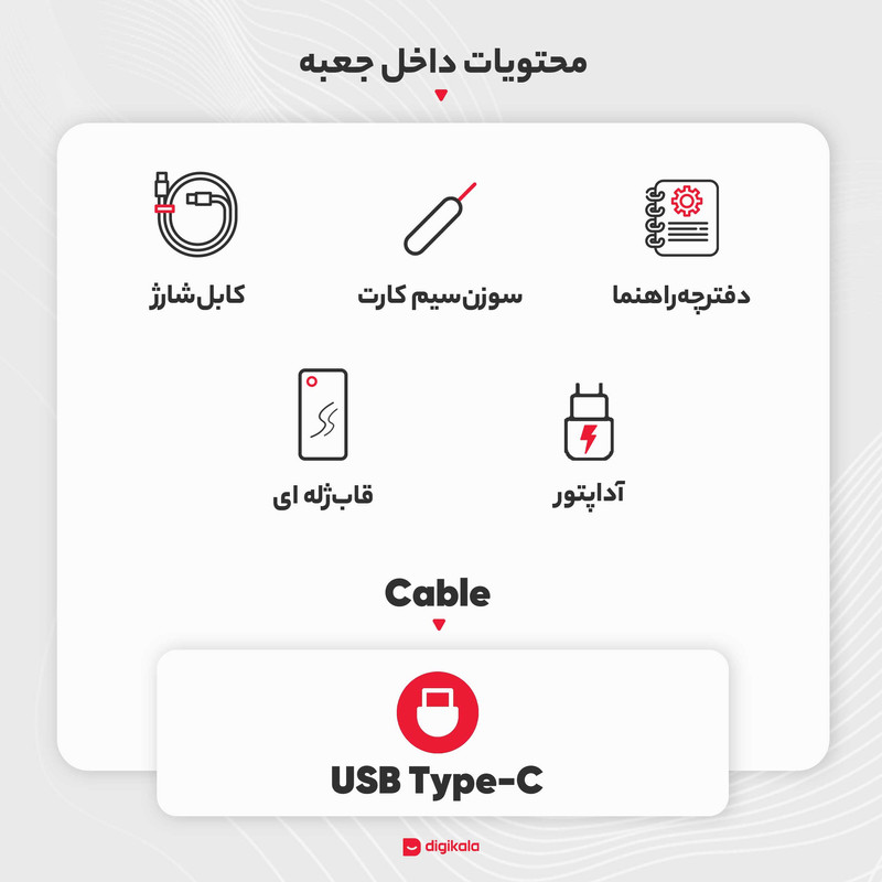 گوشی موبایل اوپو مدل A96 دو سیم کارت ظرفیت 256 گیگابایت و رم 8 گیگابایت