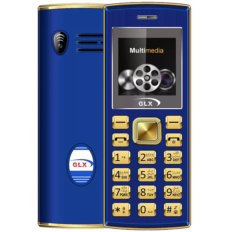 گوشی موبایل جی ال ایکس مدل 2690 GOLDMINI Plus دو سیم کارت