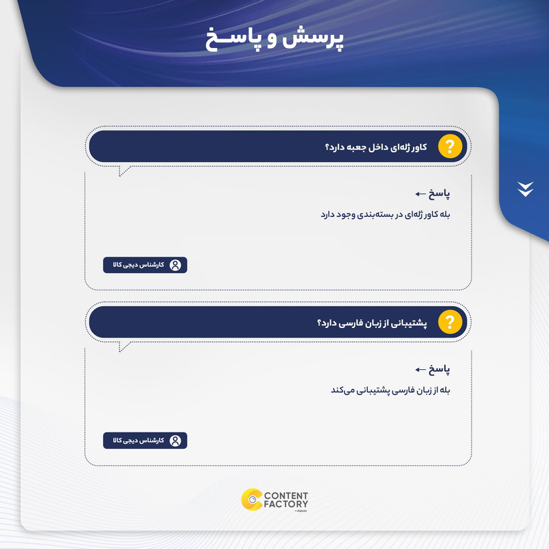 گوشی موبایل اوپو مدل A16K دو سیم کارت ظرفیت 64 گیگابایت و رم 4 گیگابایت