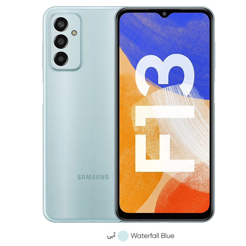 گوشی موبایل سامسونگ مدل Galaxy F13 دو سیم کارت ظرفیت 64 گیگابایت و رم 4 گیگابایت - هند اکتیو