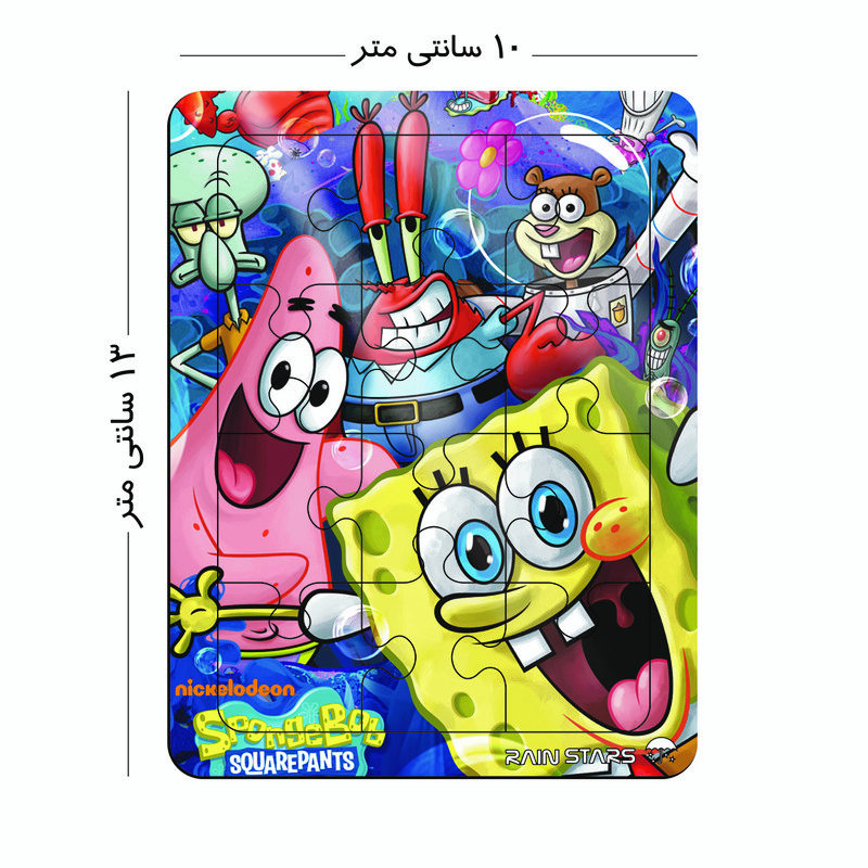 پازل 12 تکه رین استار طرح چوبی کد 02 مجموعه 4 عددی 